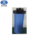 10'' inch big blue PP Plastic water filter cartridge housing for water filter treatment